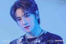 Yoonwoo (TRENDZ) | Kpop Wiki | Fandom