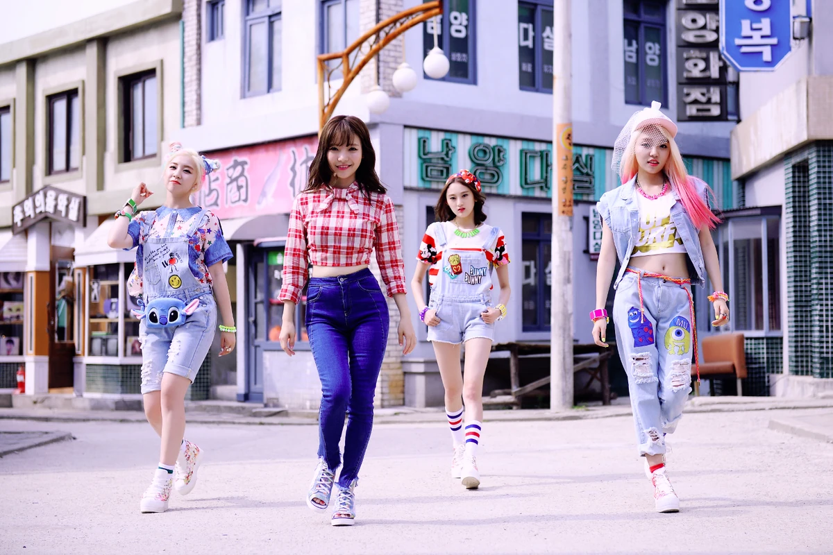 ANDS | Kpop Wiki | Fandom