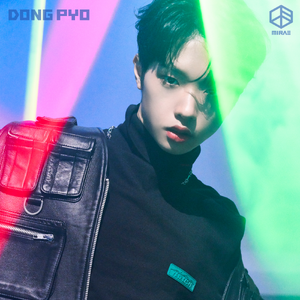 Son Dong Pyo Kpop Wiki Fandom Home » kpop boy groups » mirae members profile. son dong pyo kpop wiki fandom