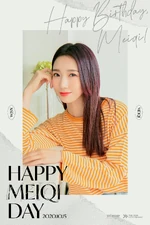 WJSN Mei Qi's birthday Twitter post (October 15, 2020).png (1,85 МБ) С днём рождения, Мейчи (2020)