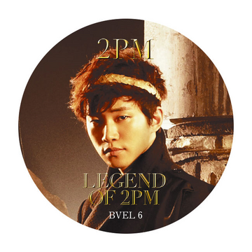 激安通販特集！ | 2PM of Legend Kpop Fandom | Wiki K-POP・アジア