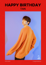 Tan (Ciipher) | Kpop Wiki | Fandom