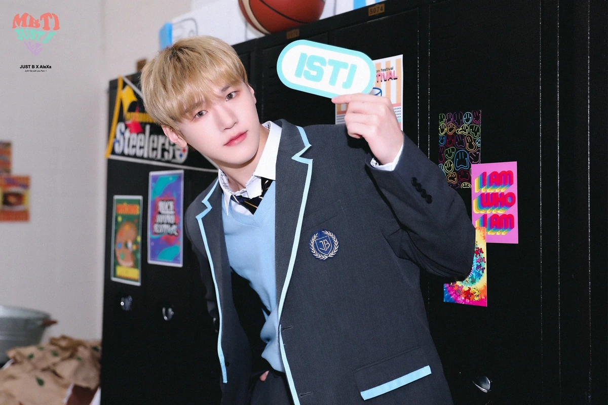 Bain | Kpop Wiki | Fandom