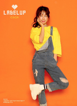 Pre-debut profile photo (LABELUP)
