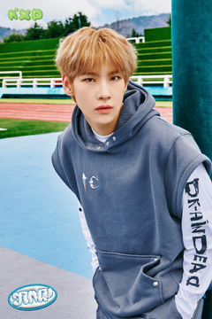 Hyeonggeun | Kpop Wiki | Fandom