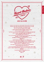 "Heart Shaker" lyrics