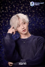 Zai | Kpop Wiki | Fandom