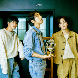 B.I.G Want album cover