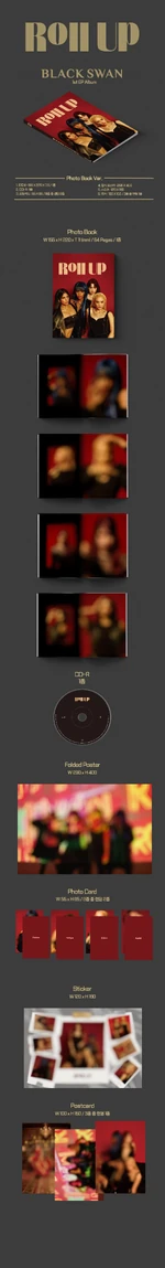 Album packaging