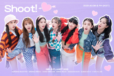 Girls Planet 999 Shoot! group teaser poster