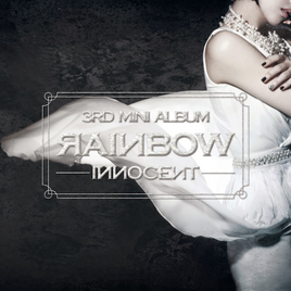 Rainbow Innocent cover