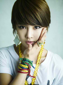 Boram Kpop Wiki Fandom
