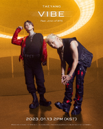 Teaser (1)