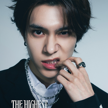 The Highest | Kpop Wiki | Fandom