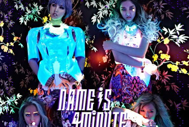 K-POP・アジア 4MINUTE / ACT.7 250px-Act._7_-_4minute.jpg