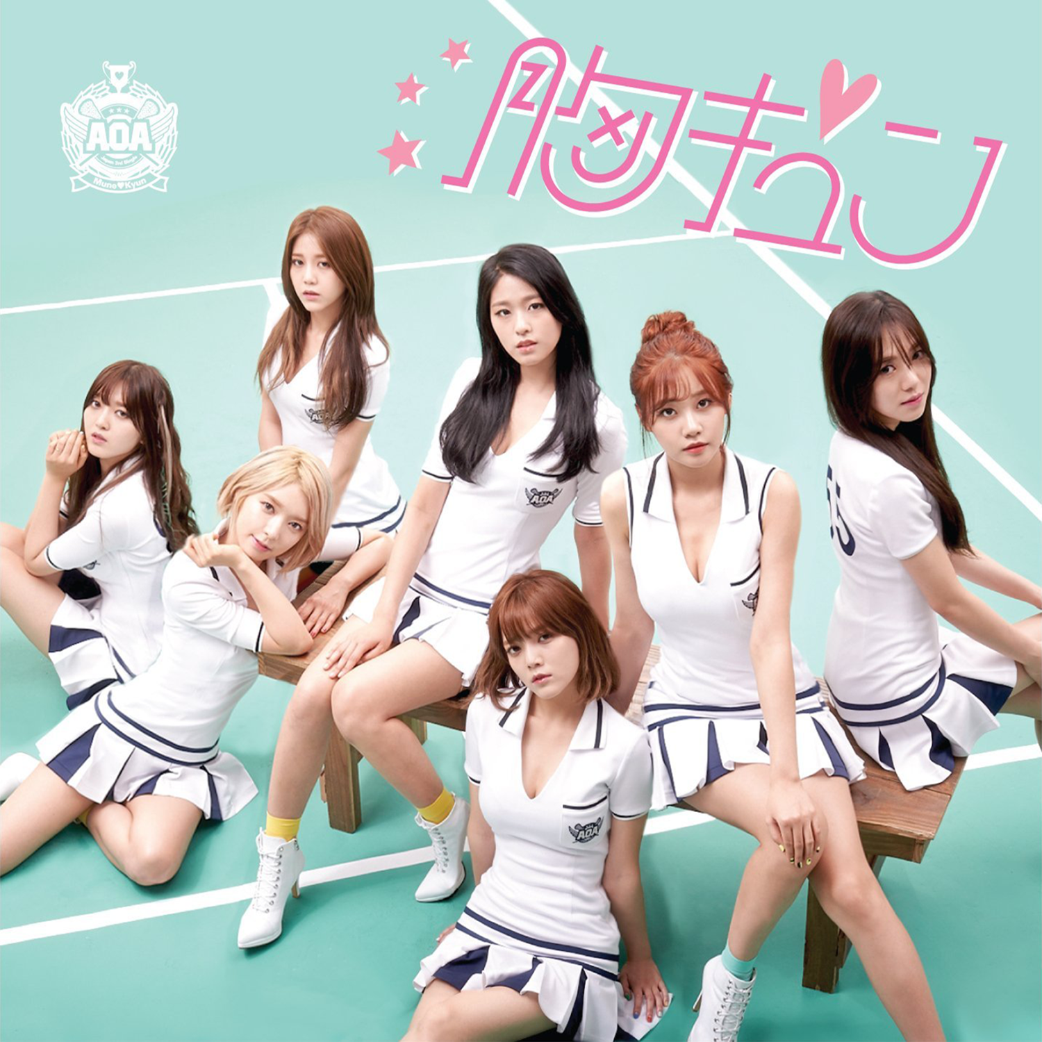 直筆サイン入り AOA Japan 3rd Single ポスター AOA 4TH JAPANESE SINGLE '愛をちょうだい - GIVE ME THE LOVE
