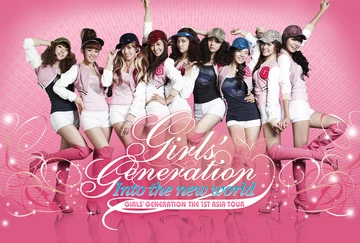 K-POP・アジア GIRLS'GENERATION Girls' Generation Asia Tour: Into The New World | Kpop Wiki