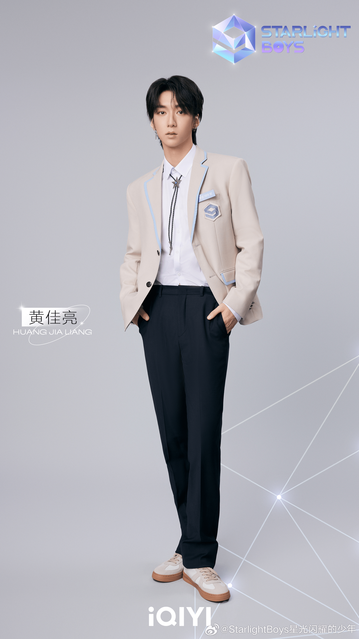 JUNHO THE BEST