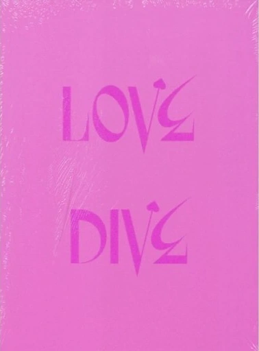 Love Dive - Wikipedia