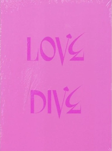 Love Dive (song) - Wikipedia