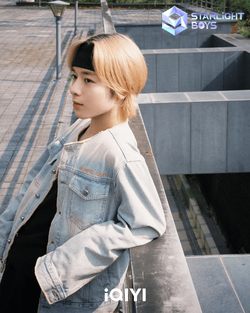 Rin (Starlight Boys contestant) | Kpop Wiki | Fandom