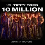 Постер 10 миллионов просмотров