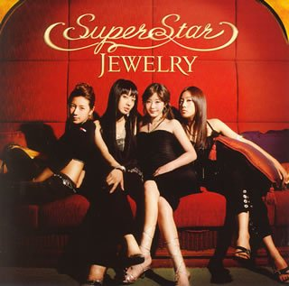 Jewelry super star best sale