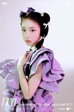 loossemble LOONA ヨジン yeojin 여진 fromm トレカ loossemble LOONA ヨジン yeojin 여진 fromm トレカ 宅配