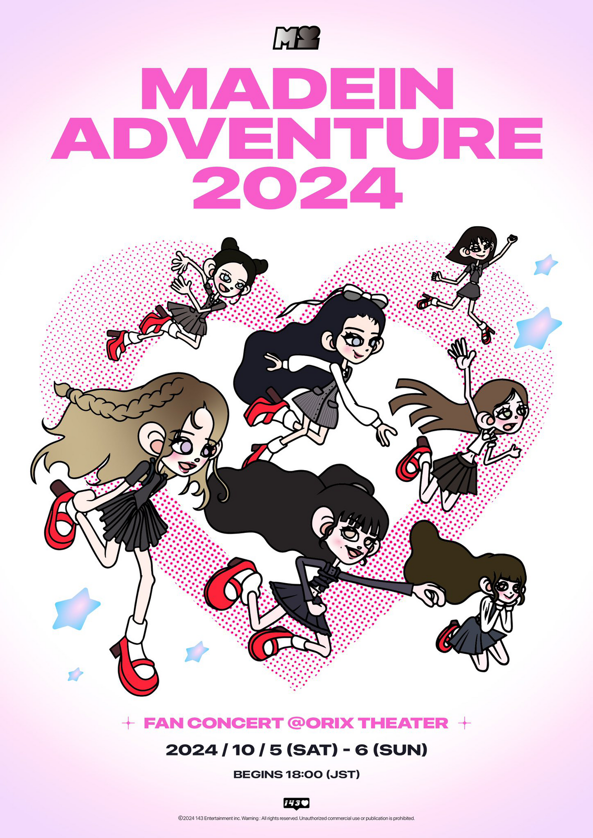 NEWS | SEVENTEEN Japan official site - K-POP・アジア