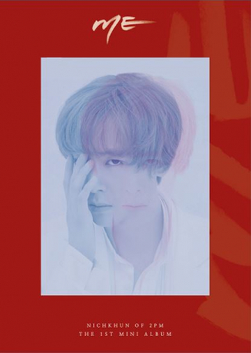 【中古】 NICHKHUN From 2PM / 1st Mini Album: Me 台湾版 Nichkhun(2PM) 迷你1輯《ME》 - 舞曲| 酷澎