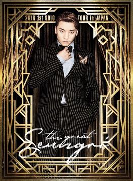 K-POP・アジア THE GREAT SEUNGRI The Great Seungri (Japanese album) | Kpop Wiki | Fandom