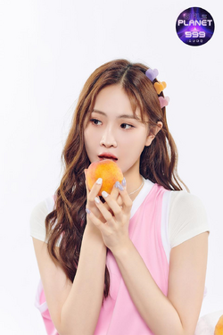 ゆんじょ Xu Ziyin | Kpop Wiki | Fandom