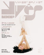 Showcase poster