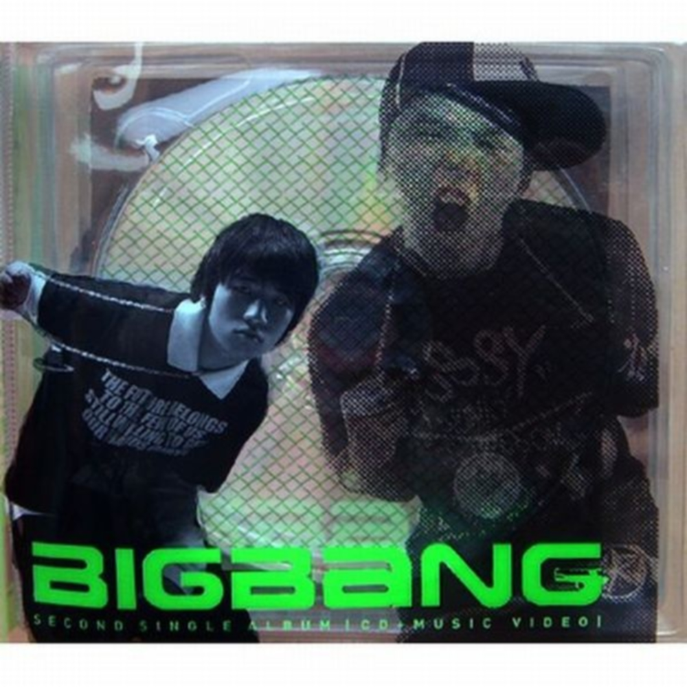 Bigbang Is V I P Kpop Wiki Fandom