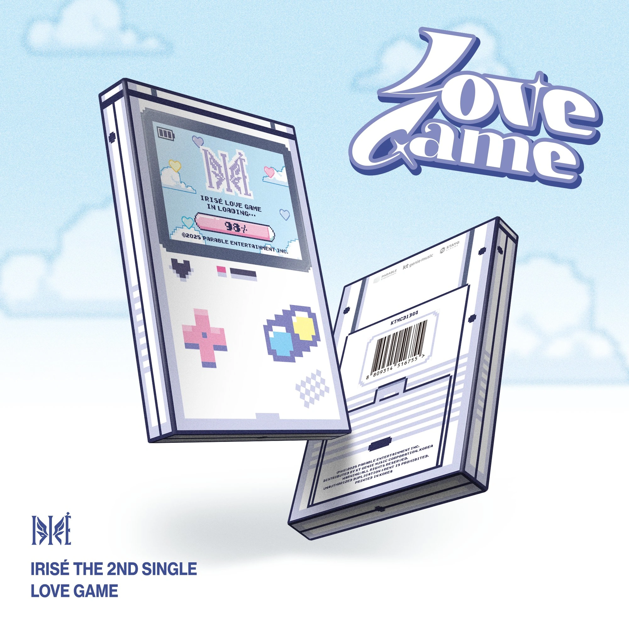 IRISÈ ZERØ LOVEGAME Musicplant 特典 Love Game | Kpop Wiki | Fandom