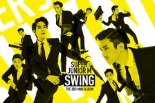 Swing (1)