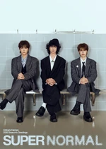 2026 Season's Greetings <Super Normal> (2) (Чонсу, Джунхан & Гаон)