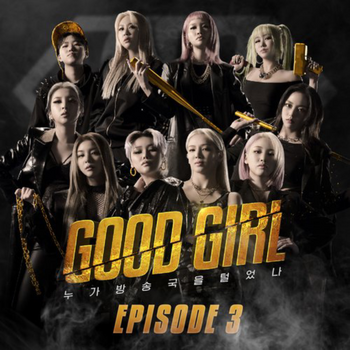 Good Girl Episode 3 album cover