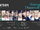 SEVENTEEN 1st Asia Tour 'Shining Diamonds' poster 1.webp