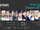 SEVENTEEN 1st Asia Tour 'Shining Diamonds'