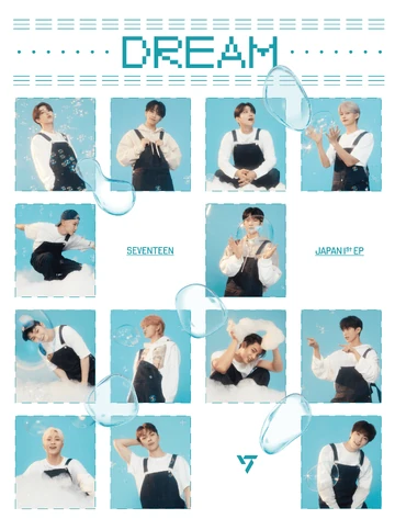 Dream (SEVENTEEN) | Kpop Wiki | Fandom