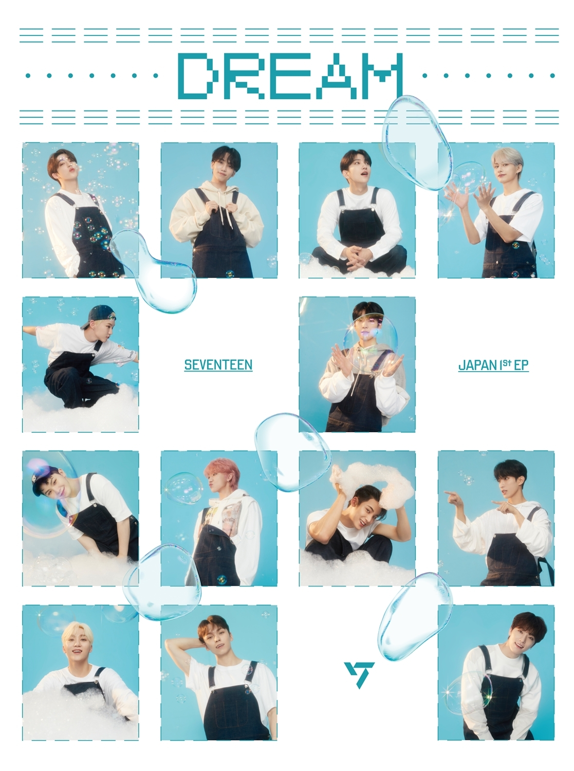 Dream (SEVENTEEN) | Kpop Wiki | Fandom Dream (SEVENTEEN) | Kpop Wiki | Fandom