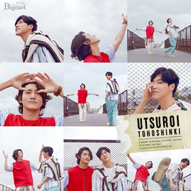 Bigeast Ed.