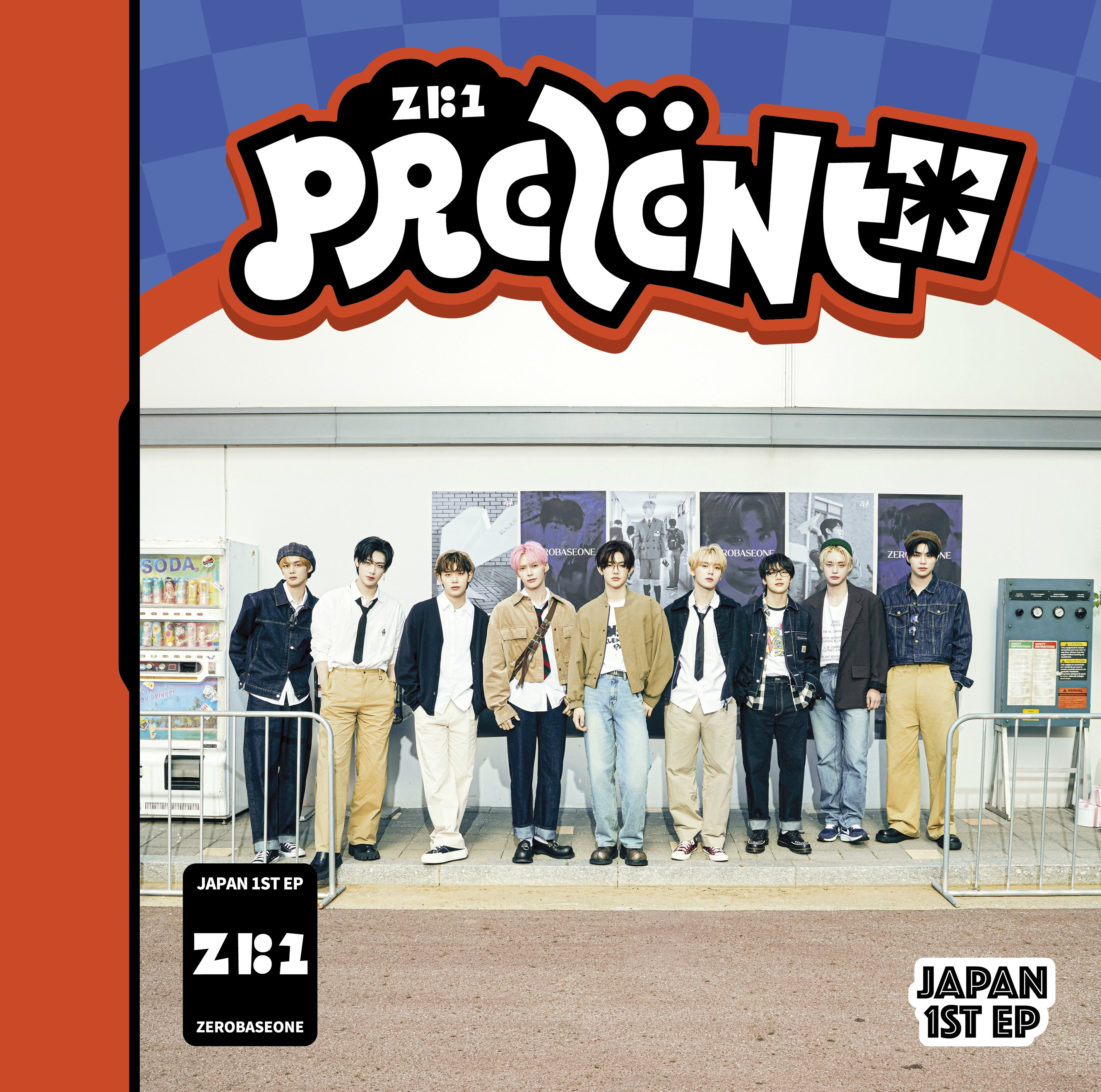 送料無料 いつまで Prezent | Kpop Wiki | Fandom K-POP・アジア