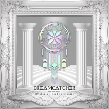 Dreamcatcher Dystopia - Road to Utopia digital album cover