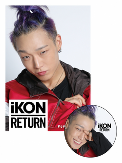 Return (iKON Japanese album) | Kpop Wiki | Fandom