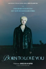 Kang Seung Yoon Born to Love You lyric poster.png (2,64 МБ) Постер с лирикой