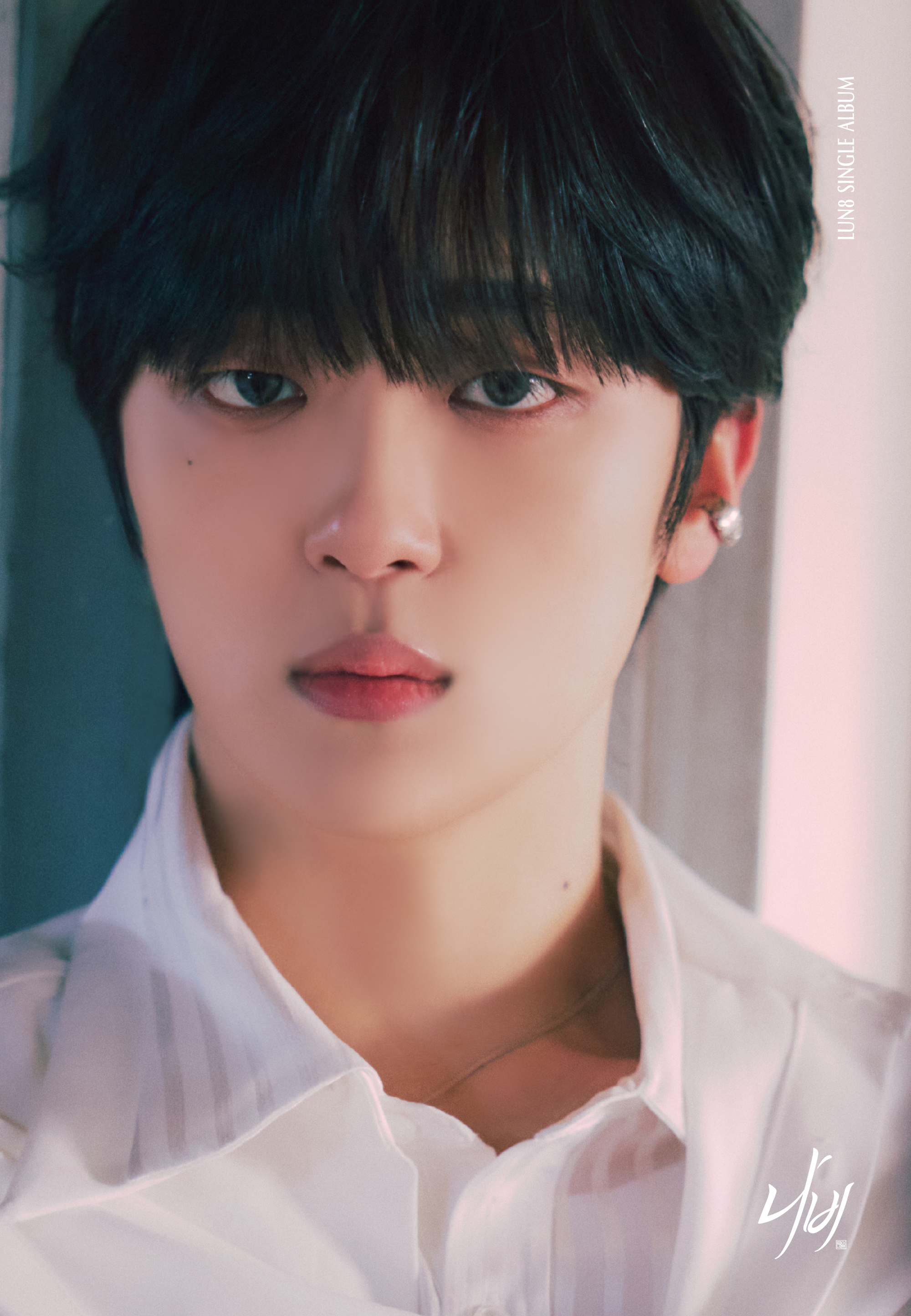 LUN8 ジンス LUN8 ジンス LUN8 - Debut Coming Soon (Profile Photos - Jinsu
