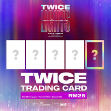 Twice World Tour 2019 Twicelights Kpop Wiki Fandom