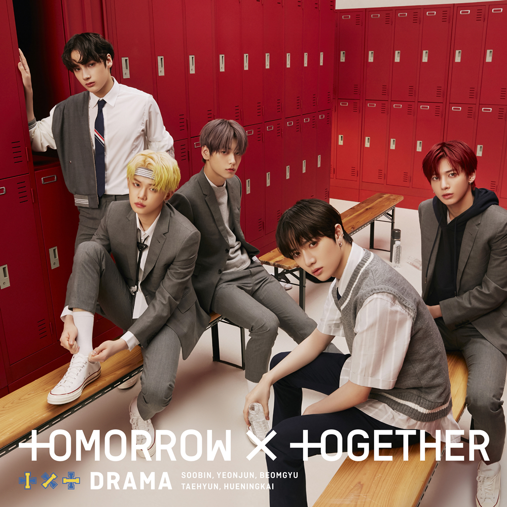 Drama (TXT) | Kpop Wiki | Fandom